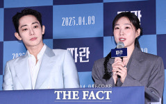 가해자 아들과 피해자 딸의