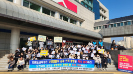 강원도교육청, 보건장학사 학교전보 철회 요구 수용