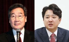 여야 전직 대표 창당 움직임에 강원정치권 눈치 치열