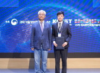 신용호 동아대 응용생물공학 교수, 한국과총 과학기술우수논문상