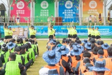 여주시 농협인 한마음 체육대회 열려