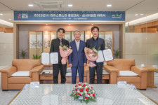‘2025 K-라이스페스타’ 홍보대사에 배우 정준호씨