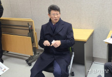 최기식 국민의힘 의왕과천조직위원장