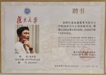 김영록 넥스트챌린지 대표, 중국 3대 명문 복단대 객좌교수 위촉