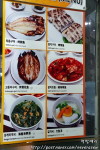 제주 네거리식당: 서귀포시 갈치조림 맛집