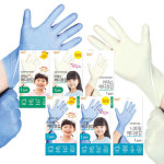 보아스 메디글러브 라텍스장갑 유아 아이보리 : 위니즈컴퍼니