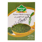 파키스탄 향신료 메르한 호로파잎 쿼수리메티 카레 kasuri methi leaves 50g 아시아마트 : 아...