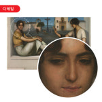 훌리오 로메로 드 토레스 운세보기 앤틱액자 53x40cm : 액자닷컴