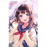 고토 창채소녀정원 1/10 유우키 마도카 모모 사쿠라고교 동복 Ver : 건담노리