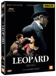 레오파드 : 리마스터링 (5월13일 예정) : 페이시아