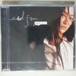 일진 1집 나 때문에  미개봉 CD : 꾀꼬리음악사1