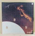 오석준 3rd : 장레코드