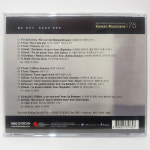 KBS-FM 21세기 한국의 뮤지션 75 (젊은 성악가 -정호윤과 한명원) CD : 필엔틱