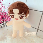 아이돌 샤오잔 솜인형 이얀 스타 봉제 위안 카이쑤쿤 준카이 이보 왕 인형 Qia 20cm : 다모아 103