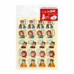 펜코 하이타이드 뉴레트로X영화 키네마의 신 특별기획 (민나노씰) / 배우 : 페이지업