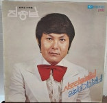(LP/1977년 초반앨범)진송남 (오!임아/시오리 솔밭길/임찾아 가야겠네) : LP레코드