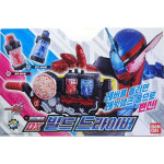 반다이 가면라이더 빌드 DX 빌드드라이버 : 오슨샵