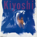 (일본반/LP) 마에카와 키요시 Kiyoshi Maekawa - Kiyoshi (NM/NM) : 33rpm