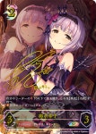 섀도우버스 이볼브 CP02-SP10 코시미즈 사치코 (타케타츠 아야나 사인) / 코시미즈 사치코 사인 / 성...
