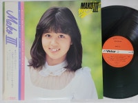 이시노 마코(石野真子) Mako III SJK-20144 Japan EX : 사자한마리