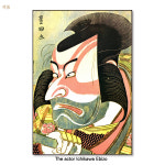 24R-915x610mm(호쿠사이-이치카와 에비조 배우) Hokusai - The actor Ichikawa...