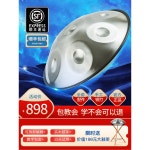 사운드 0 크리스마스 높이 실버 9음성하늘색 7 드럼틀 마이너 글루코폰 액세서리 핸드 차음폰 2X 연주가 1...