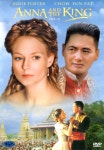 애나 앤드 킹(Anna and the King)(DVD) : MusicnShop
