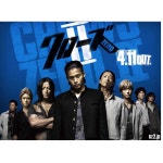 크로우즈제로 교복 일본 복고풍 자켓 스즈란 재킷 마이 블랙 레드카라 M : 바잉스윗