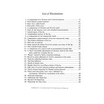 바순 연주의 예술 수정판 : 해외득템상점