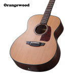 오렌지우드 OLIVER-C