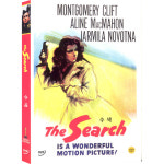 DVD 수색 The Search - 몽고메리클리프트 프레드진네만