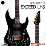 DAME 데임 일렉 기타H Dame EXCEED LHS 이현석 시그네쳐