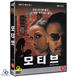 DVD 모티브 Motives - 크레이그 로스 주니어 감독 비비카 A 폭스