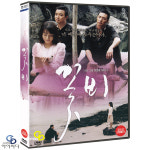 DVD 꽃비 - 정종훈 감독 이승민 김두진 육동일 한국영화