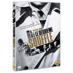 DVD 두번째 숨결 Second Breath - 장피에르멜빌 리노벤추라