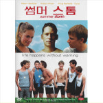 DVD 썸머스톰 초저가 노마진행사 로버트스타드로버 코스챠울만 알리샤바흐레다 영화