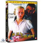 DVD 포르노 그라피아 - 얀 야쿱 콜스키 감독 성인영화