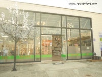 영성산업(주)(1종) | 영성전기조명