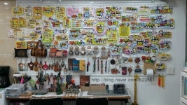 아트앤크라프트/ArtnCraft | 아트앤크라프트