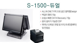 임미정보통신 | 하나정보통신