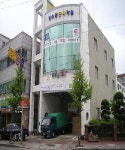 잉글리쉬플러스 구미점