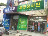 새로나인쇄 | 월드카피