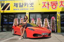 양동대일카센타 | 제일카넷 광주점