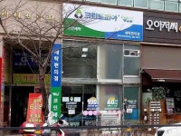 크린토피아코인워시사남점 | 크린토피아 코인워시 동백시티프라자점