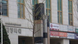 주식회사 뉴화인관광 | 뉴레저관광