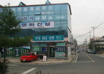 영카피랜드 | 카피랜드
