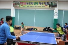 봉선탁구월드
