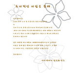 쉬스에이치씨엘 | 하이엘씨디