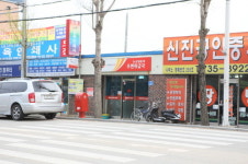 선유우편취급소 | 내동리우편취급국