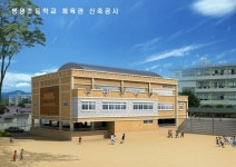 미래건축사사무소주 - 양평군 군청앞길 1 | 미래건축사사무소